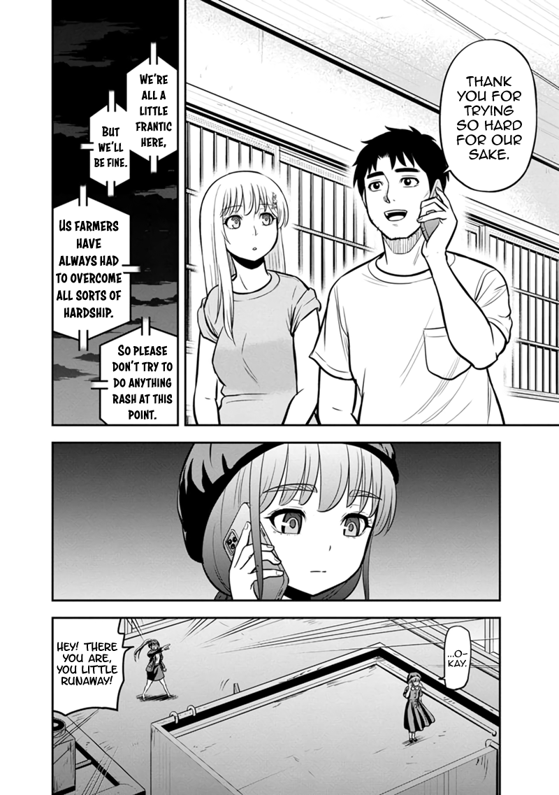 Orenchi ni Kita Onna Kishi to Inakagurashi Surukotoninatta Ken Chapter 133 6